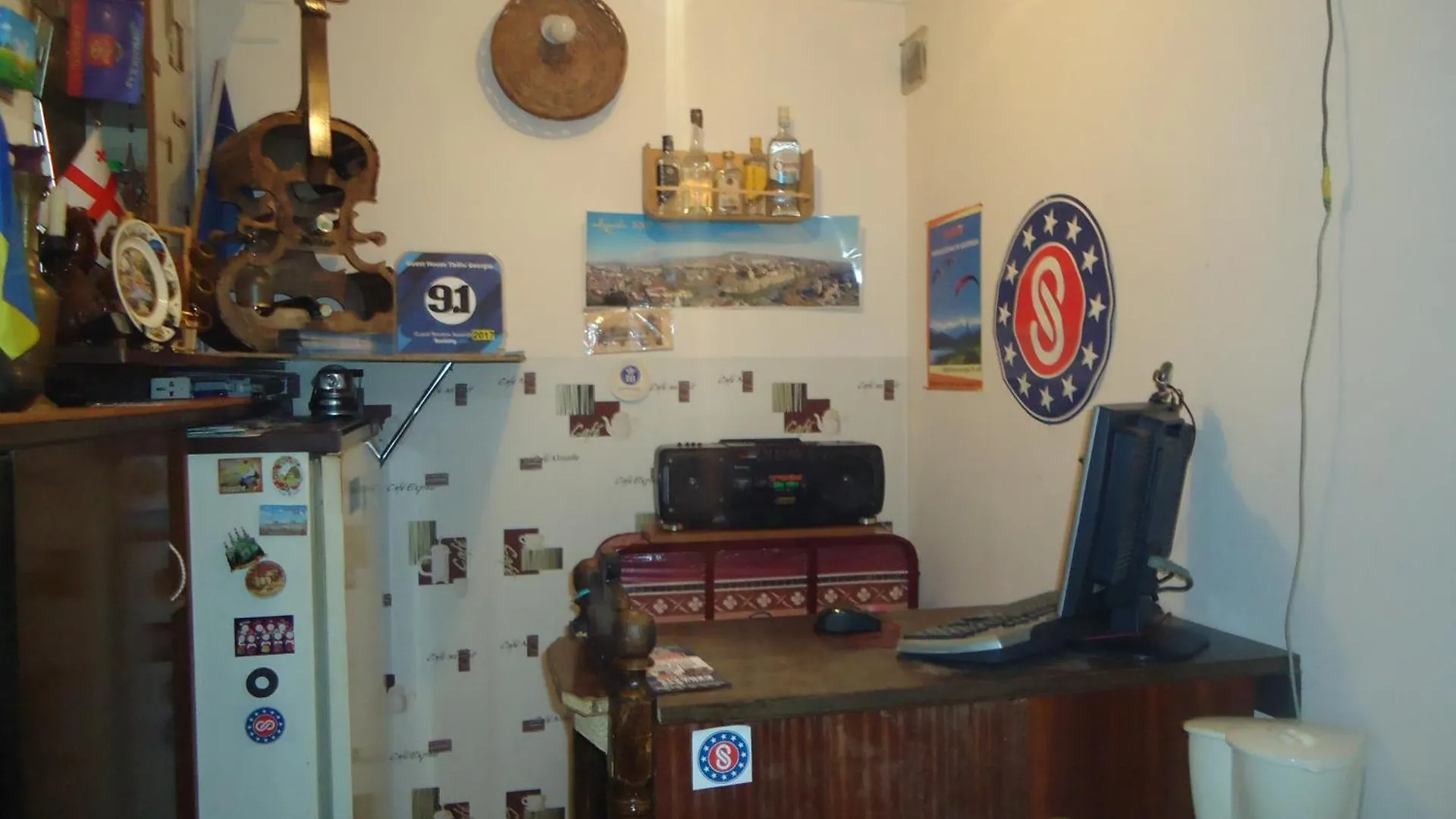 Guest House R&T Tbilisi