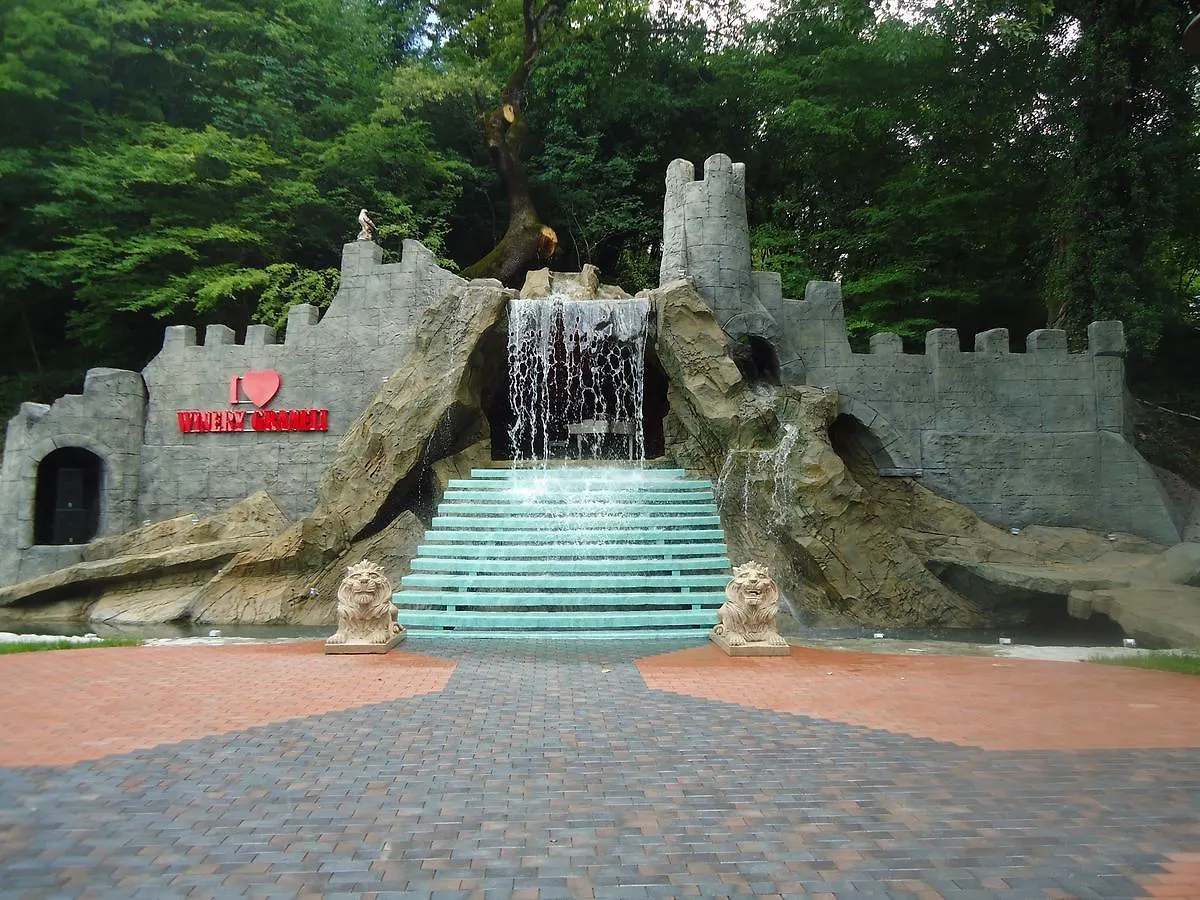 Guest House R&T تبليسي